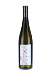 Vinařství Hanzel, Savilon 2023, Pozdní sběr